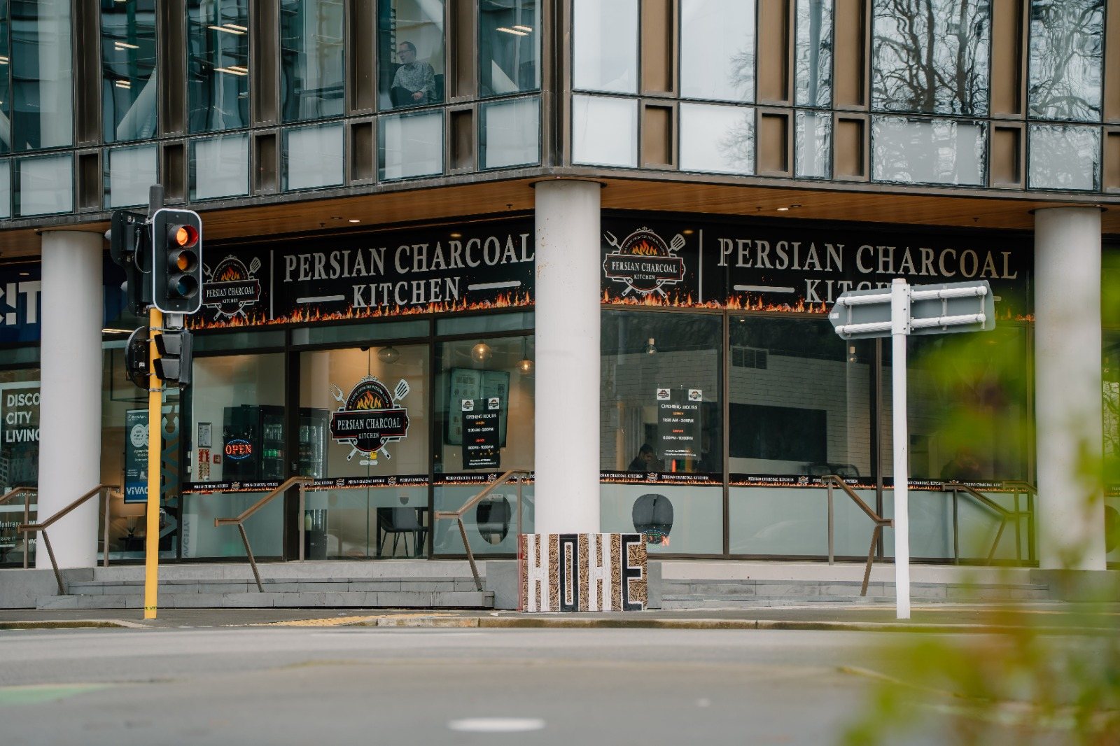 Our Storefront