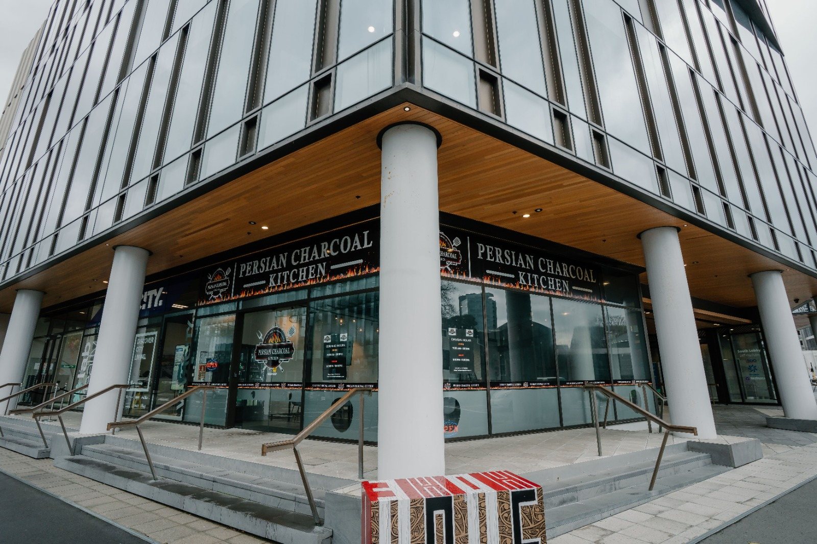 Our Storefront